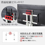 WALL INTERIOR TVSTAND　全タイプ対応 HDDホルダー - KURASHI NO KATACHI