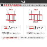 WALL INTERIOR TVSTAND　全タイプ対応 HDDホルダー - KURASHI NO KATACHI