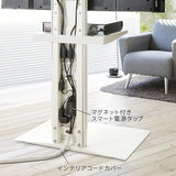 WALL INTERIOR TVSTAND V2 2020MODEL HIGH TYPE + 棚板+コードカバー+電源タップ 4点セット - KURASHI NO KATACHI