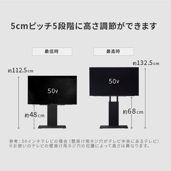 WALL INTERIOR TVSTAND V2 2020MODEL LOW TYPE - KURASHI NO KATACHI