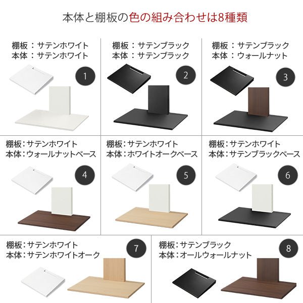 WALL INTERIOR TV STAND V2（LOW TYPE）2020年 テレビスタンドはWALL～ V2 | EQUALS（イコールズ）