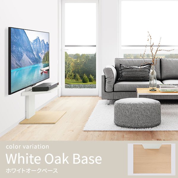 WALL INTERIOR TVSTAND V2 CASTER HIGH TYPE | EQUALS（イコールズ）
