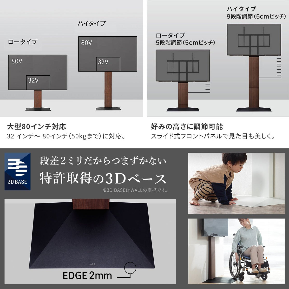 セブルス さま専用　wall v3 ハイタイプ 完成品 棚板部品取説付 セブルス さま専用 wall v3 ハイタイプ 完成品 棚板部品取説付