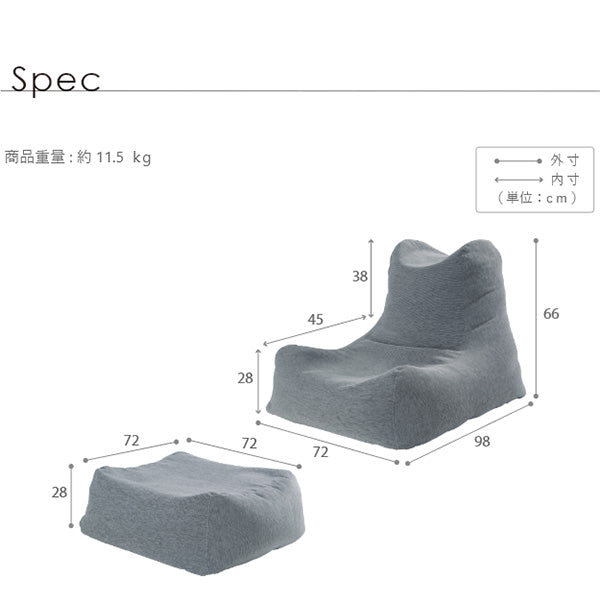 たっぷりの極小ビーズが体にフィット クッションビーズソファ Fabio -ファビオ- ソファセット - KURASHI NO KATACHI