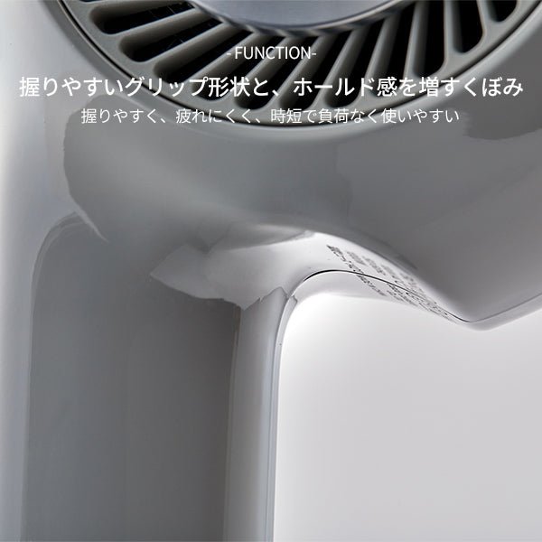 正規取扱店 cado ヘアドライヤー BD-E2□□Op – KURASHI NO KATACHI
