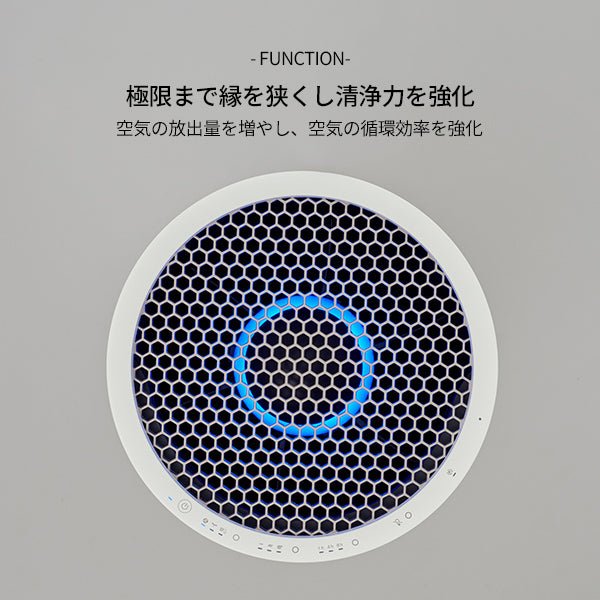 正規取扱店 cado 空気清浄機 LEAF 320□□Op – KURASHI NO KATACHI