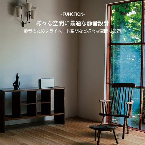 正規取扱店 cado アロマディフューザー PETAL□□Op – KURASHI NO KATACHI