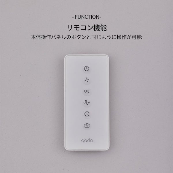 せるがおん　プロモ ブラック強化セルモーター【ホンダ ディオ系】 – kn926-net