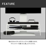 WALL INTERIOR TVSTAND　V2・V3対応 メディアラック - KURASHI NO KATACHI