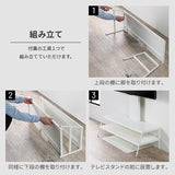 WALL INTERIOR TVSTAND　V2・V3対応 メディアラック - KURASHI NO KATACHI