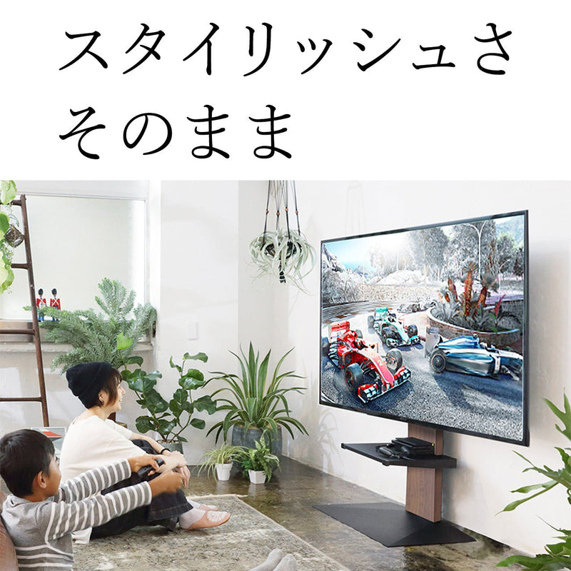 WALL INTERIOR TVSTAND 棚板専用コーナーガード – KURASHI NO KATACHI