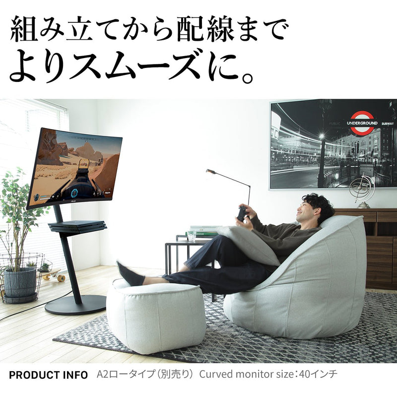 【LINE登録で15%OFF】WALL INTERIOR TVSTAND　電源タッププレート - KURASHI NO KATACHI