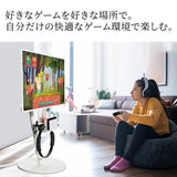 【LINE登録で15%OFF】WALL INTERIOR TVSTAND A2 LOW TYPE switchゲーミングセット - KURASHI NO KATACHI