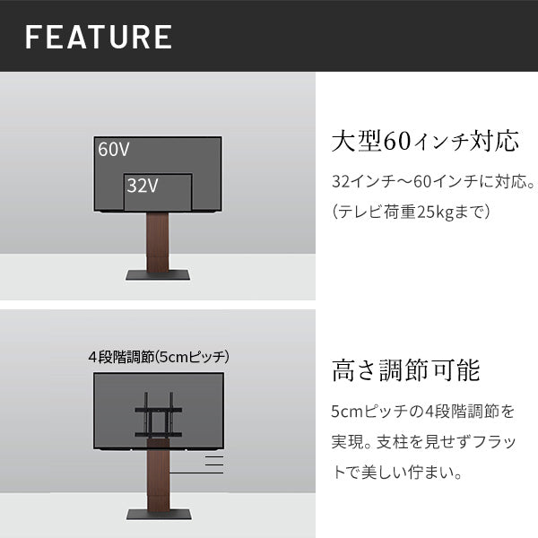 【LINE登録で15%OFF】WALL INTERIOR TVSTAND V2 CASTER LOW TYPE - KURASHI NO KATACHI