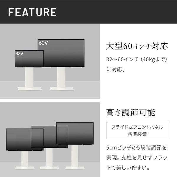 【LINE登録で15%OFF】WALL INTERIOR TVSTAND V2 LOW TYPE - KURASHI NO KATACHI