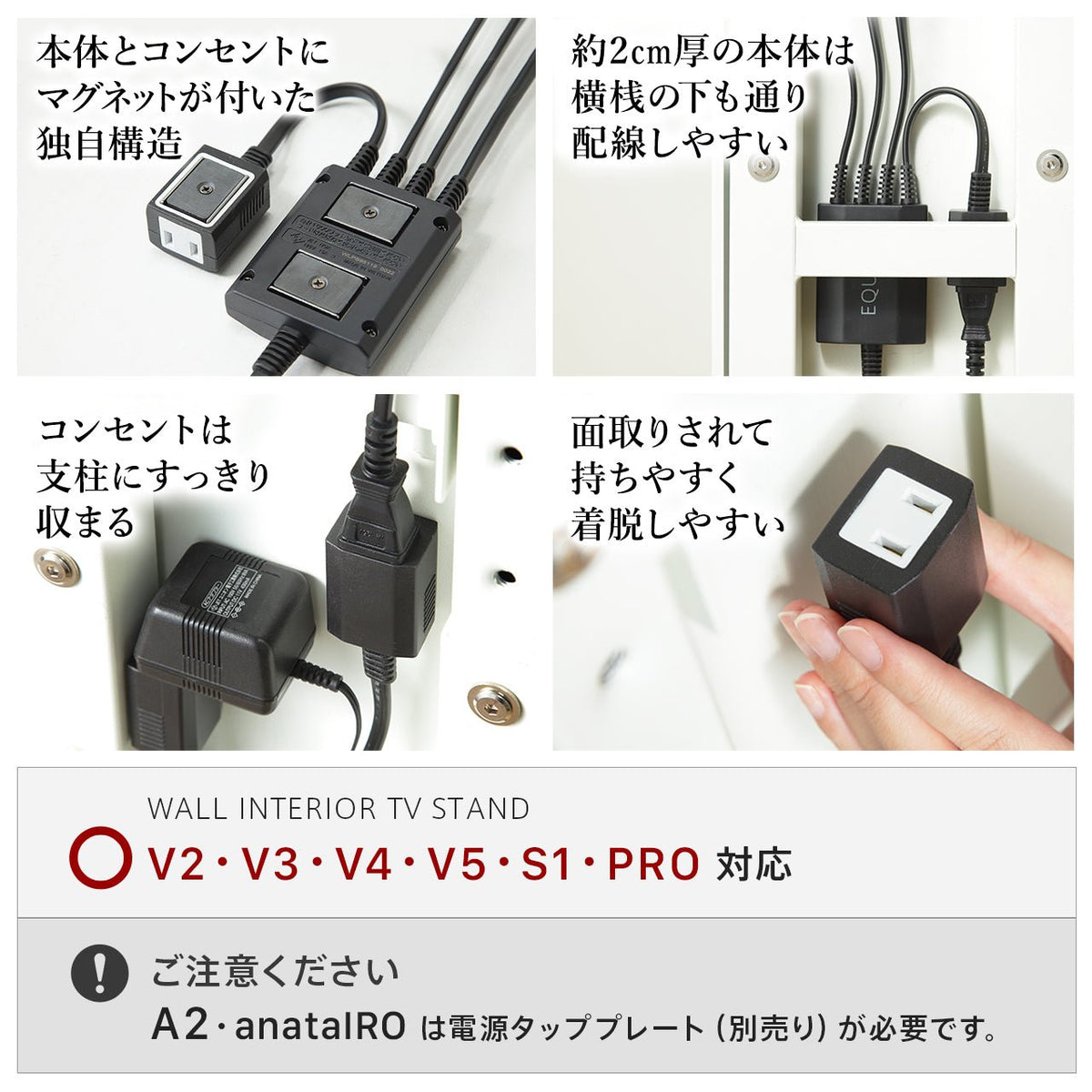 line15offwall-interior-tvstand 