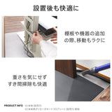 【LINE登録で15%OFF】WALL INTERIOR TVSTAND　V3ロータイプ コーナー兼用自立ベース専用 ポリカーボネートフロアシート - KURASHI NO KATACHI