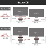 【LINE登録で15%OFF】WALL INTERIOR TVSTAND　V3・V2・V5対応 ボックス棚板 - KURASHI NO KATACHI
