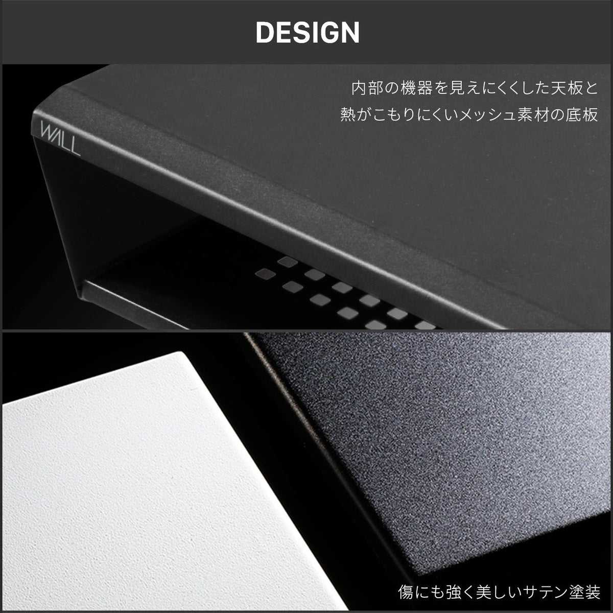 Amazon｜EQUALS イコールズ WALL テレビスタンド V2・V3・V5・S1