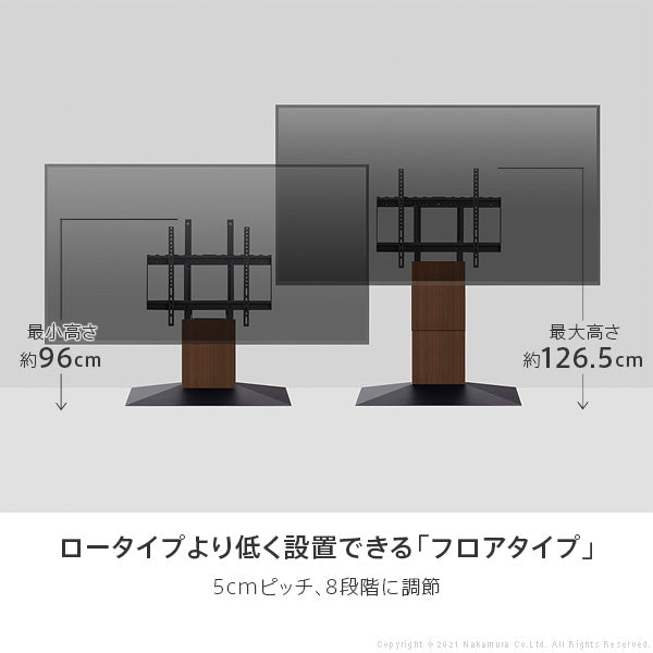 【LINE登録で15%OFF】WALL INTERIOR TVSTAND V4 - KURASHI NO KATACHI