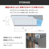 【LINE登録で15%OFF】WALL INTERIOR TVSTAND　V4･PRO対応 ボックス棚板 - KURASHI NO KATACHI