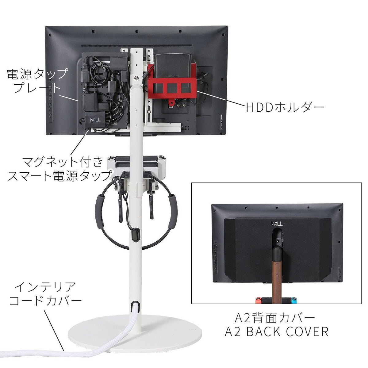 line50off-wall-a2-high-type7-