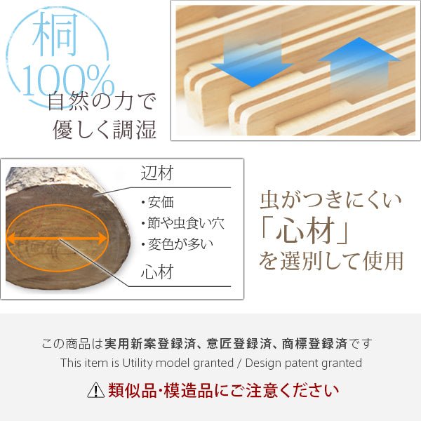 みやび格子」すのこベッド シングル 二つ折りタイプ – KURASHI NO KATACHI