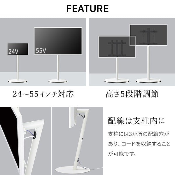 WALL INTERIOR TVSTAND A2 LOW TYPE - KURASHI NO KATACHI