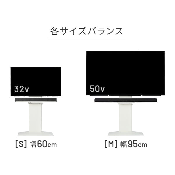 WALL INTERIOR TVSTAND V3 mini対応 サウンドバー棚板 - KURASHI NO KATACHI