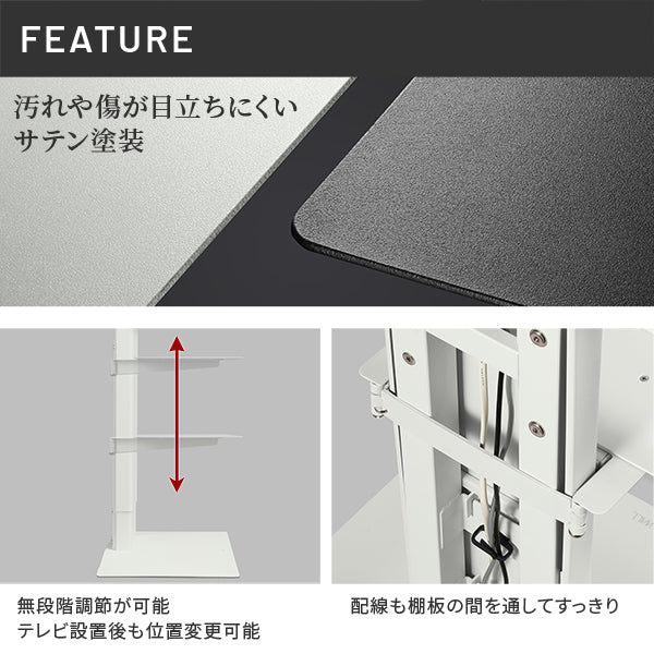 WALL INTERIOR TVSTAND V3 COMPACT対応 棚板 – KURASHI NO KATACHI