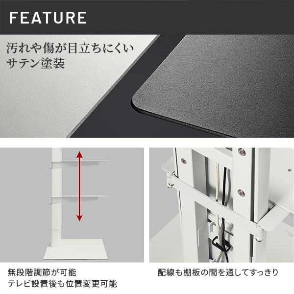 WALL INTERIOR TVSTAND V3 mini対応 棚板 - KURASHI NO KATACHI