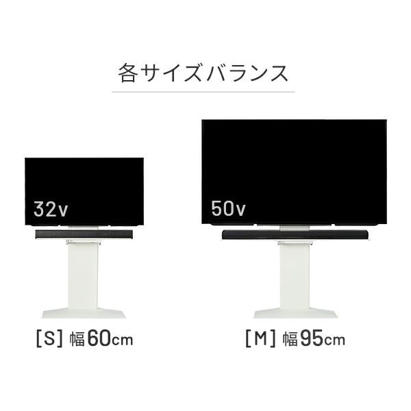 WALL INTERIOR TVSTAND V3 mini＋サウンドバー棚板セット - KURASHI NO KATACHI